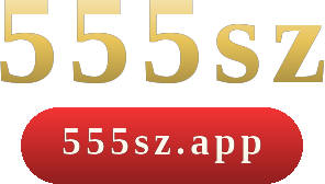 555sz logo